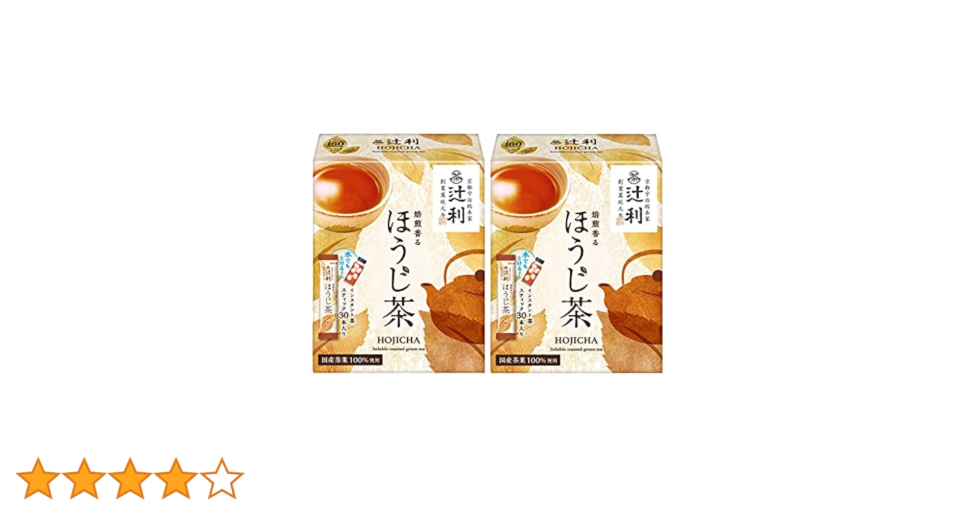 報じ茶 Daiichi F&L / ほうじ茶｜京都宇治 芳香園